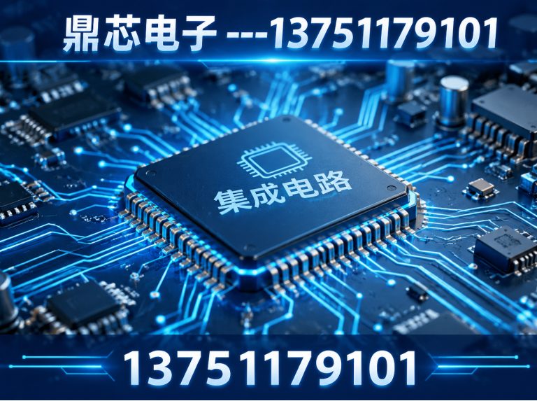 烟台低压MOS展示图